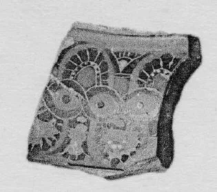 FRAGMENT (ATHENIAN, BLACK-FIGURE)