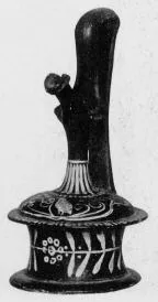 EPICHYSIS (SOUTH ITALIAN, GNATHIAN, BLACK GLAZE)