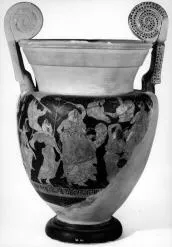 KRATER, VOLUTE (ATHENIAN, RED-FIGURE)