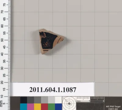 Terracotta fragment of a kylix (drinking cup)