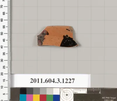 Terracotta rim fragment of a kyathos (cup-shaped ladle)