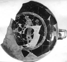 CUP (ATHENIAN, RED-FIGURE)
