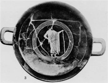 CUP C (ATHENIAN, RED-FIGURE)