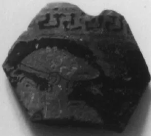 LEKYTHOS, FRAGMENT (ATHENIAN, RED-FIGURE)