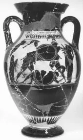 AMPHORA, BELLY, TYPE B (ATHENIAN, BLACK-FIGURE)
