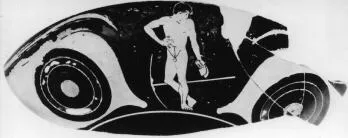 CUP, FRAGMENT (ATHENIAN, RED-FIGURE)