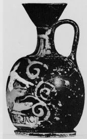 LEKYTHOS, SQUAT (ATHENIAN, RED-FIGURE)