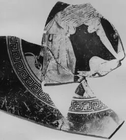 CUP (ATHENIAN, RED-FIGURE)