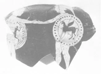 FRAGMENT (ETRUSCAN, RED-FIGURE)