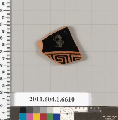 Terracotta fragment of a kylix (drinking cup)