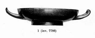 CUP, STEMLESS (CALENIAN, BLACK GLAZE)
