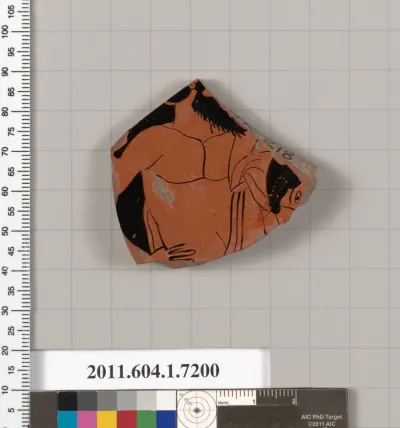 Terracotta fragment of a kylix (drinking cup)