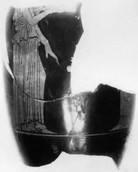 OINOCHOE, FRAGMENT (ATHENIAN, RED-FIGURE)