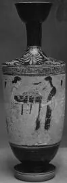 LEKYTHOS (ATHENIAN, RED-FIGURE)