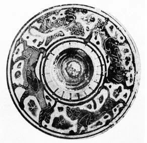 PYXIS LID (CORINTHIAN, BLACK-FIGURE)