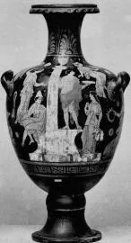 HYDRIA (SOUTH ITALIAN, CAMPANIAN, RED-FIGURE)