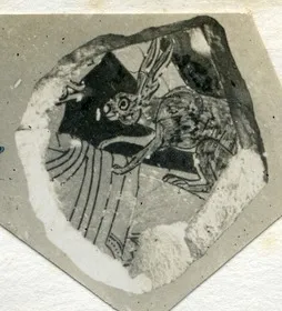 CUP, FRAGMENT (ATHENIAN, RED-FIGURE)