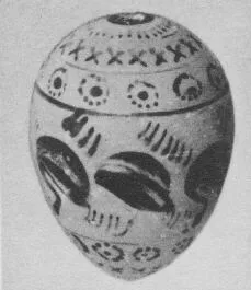 OON (ATHENIAN, BLACK-FIGURE)