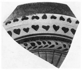 CUP, LITTLE MASTER BAND, FRAGMENT (ATHENIAN, BLACK-FIGURE)