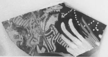 KRATER, FRAGMENT (ATHENIAN, RED-FIGURE)