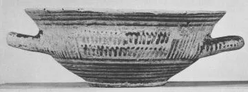 CUP (ATHENIAN GEOMETRIC, SILHOUETTE)