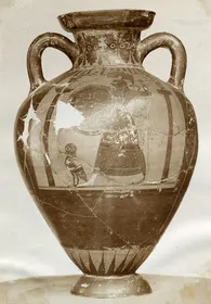 PSEUDO-PANATHENAIC AMPHORA (ATHENIAN, BLACK-FIGURE)