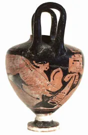 LEBES (ATHENIAN, RED-FIGURE)