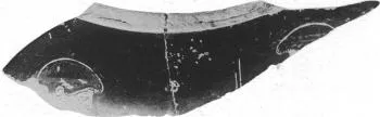 KRATER, COLUMN, FRAGMENT (ATHENIAN, RED-FIGURE)