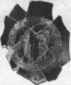 CUP, FRAGMENT (ATHENIAN, RED-FIGURE)