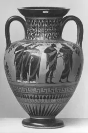 AMPHORA, NECK (ATHENIAN, BLACK-FIGURE)