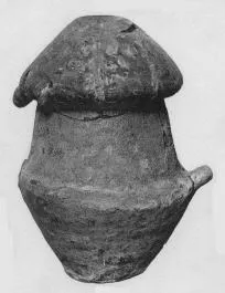 URN (VILLA NOVA)