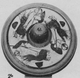 PYXIS (ATHENIAN, BLACK-FIGURE)