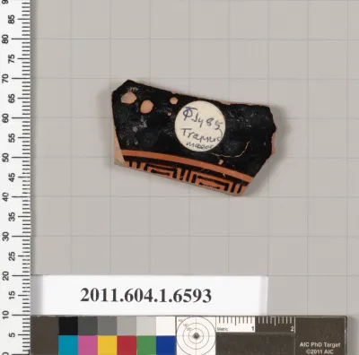 Terracotta fragment of a kylix (drinking cup)