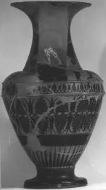 AMPHORA, NECK (ATHENIAN, BLACK-FIGURE)