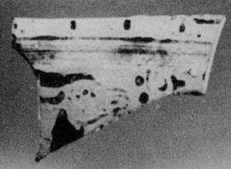 FRAGMENT (EAST GREEK)