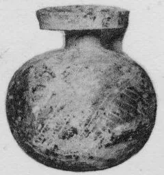 ARYBALLOS (CORINTHIAN, BLACK-FIGURE)
