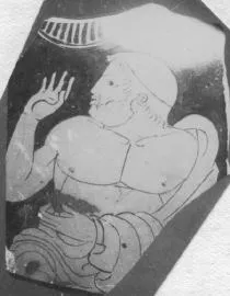 FRAGMENT (ATHENIAN, RED-FIGURE)
