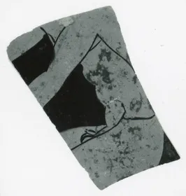 CUP, FRAGMENT (ATHENIAN, RED-FIGURE)