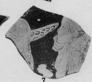 CUP, FRAGMENT (ATHENIAN, RED-FIGURE)