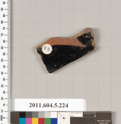 Terracotta fragment of a kylix (drinking cup)