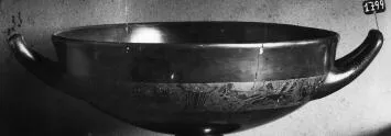 CUP, LITTLE MASTER BAND (ATHENIAN, BLACK-FIGURE)