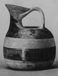 ASKOS (EAST GREEK)