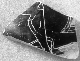 OLPE, FRAGMENT (ATHENIAN, BLACK-FIGURE)
