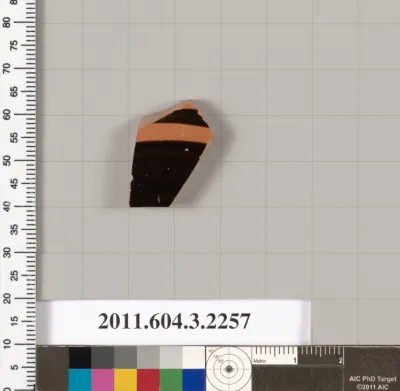 Terracotta fragment of a kylix (drinking cup)