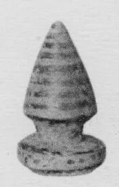 PYXIS LID, FRAGMENT (ATHENIAN GEOMETRIC)