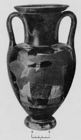 AMPHORA, NECK (ATHENIAN, RED-FIGURE)