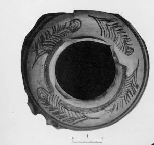 FRAGMENT (MYCENEAN)