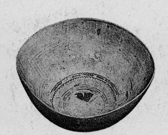 BOWL (PROTO-ELAMITE)