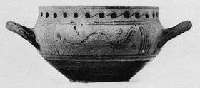 SKYPHOS (ATHENIAN GEOMETRIC, SILHOUETTE)