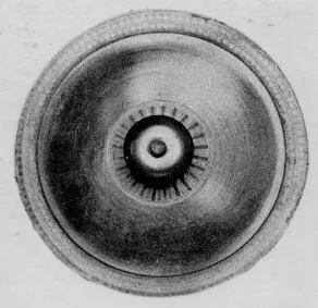 LID (ATHENIAN, BLACK-FIGURE)